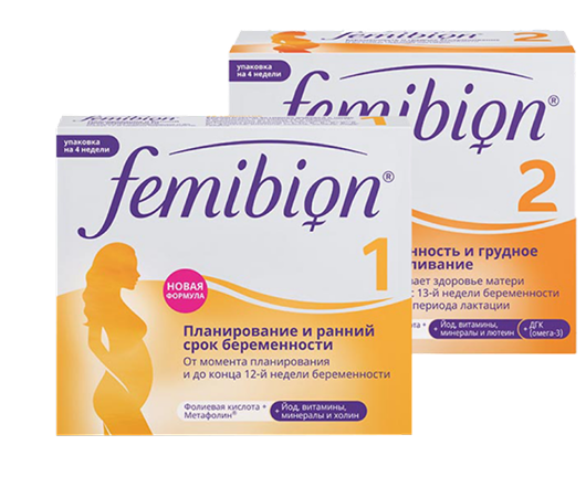 фемибион
