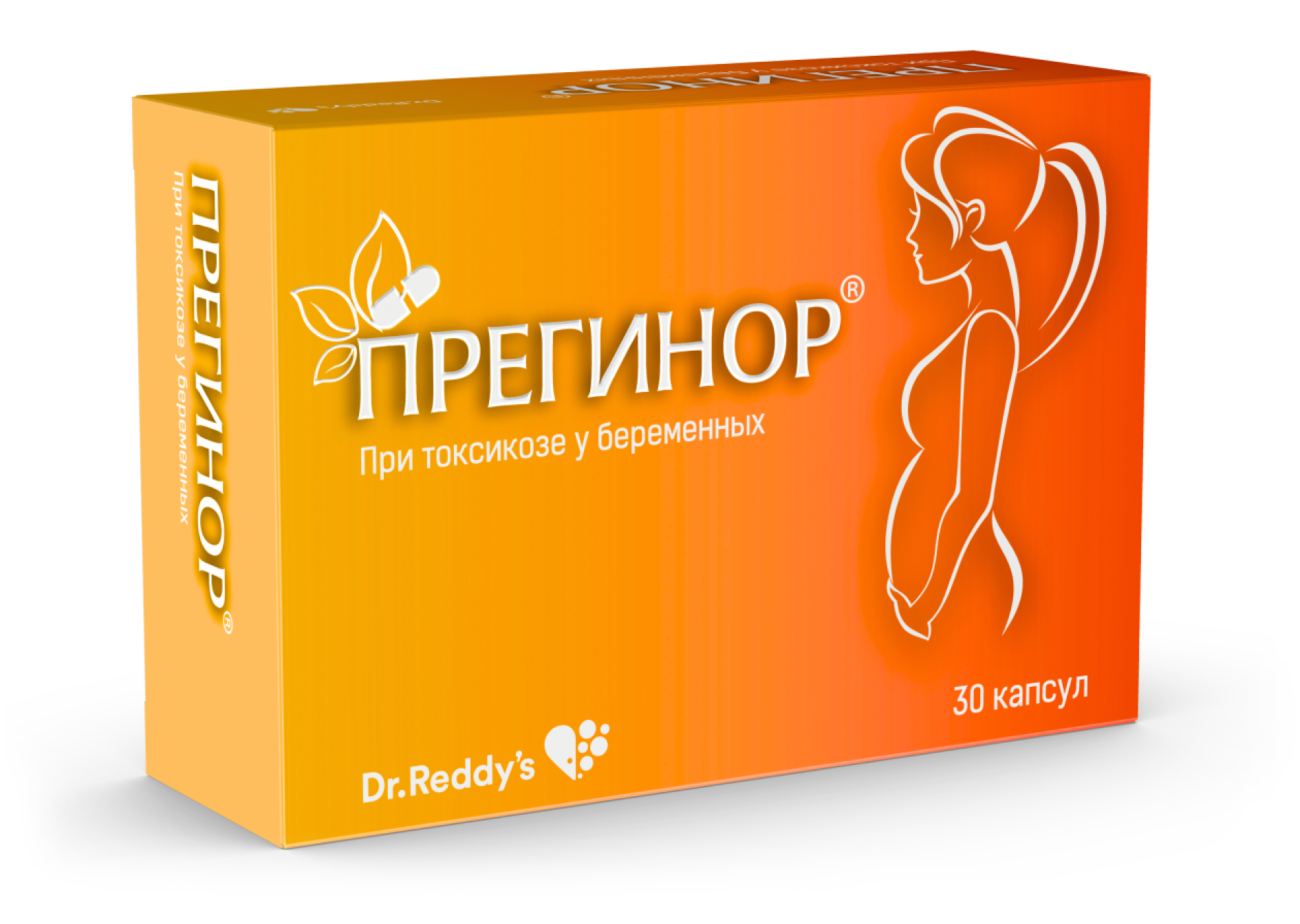 При токсикозе у беременных - Прегинор® Официальный сайт комплекса Прегинор®