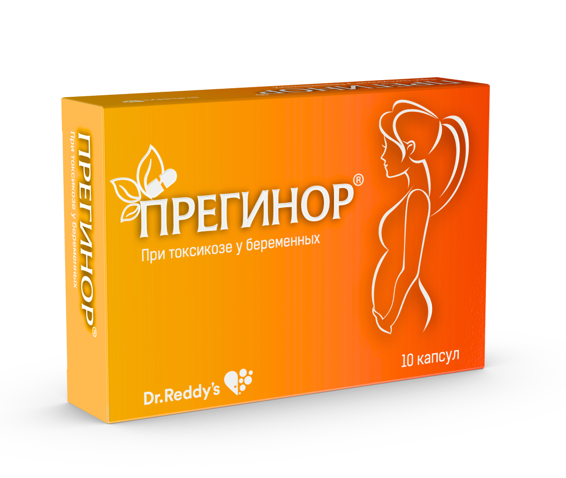 При токсикозе у беременных - Прегинор® Официальный сайт комплекса Прегинор®